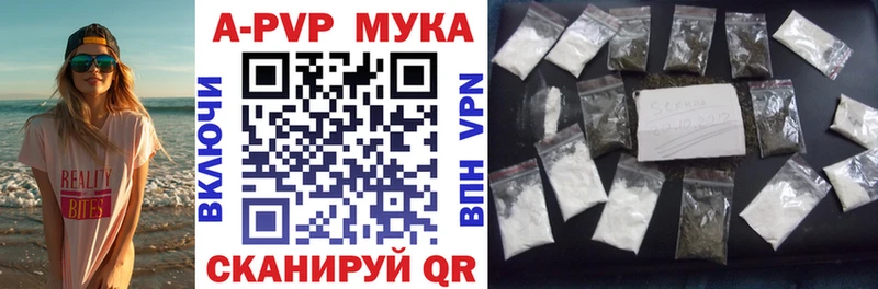 даркнет сайт  Козельск  Alfa_PVP крисы CK 