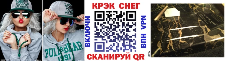 КОКАИН Columbia  Козельск 
