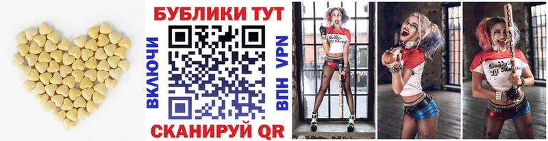 Экстази ешки  Козельск 
