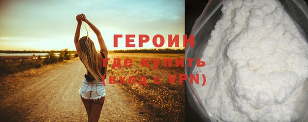 скорость Балабаново