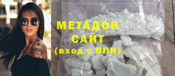 скорость Балабаново