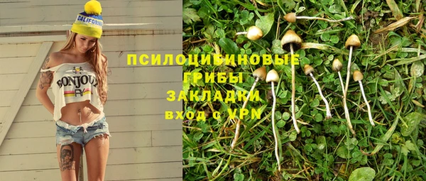 скорость Балабаново