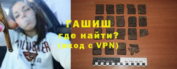 каннабис Баксан