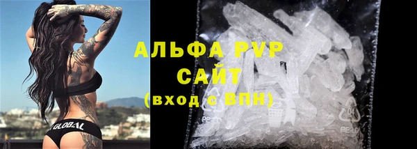 скорость Балабаново