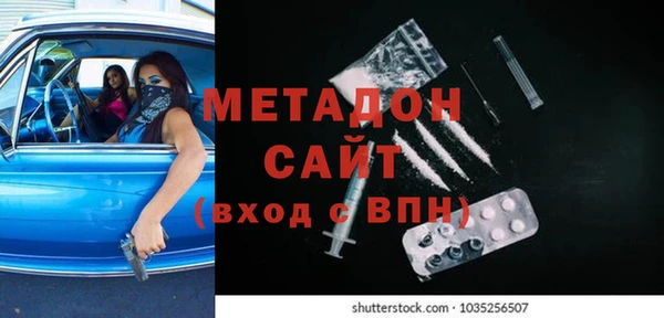 шишки Балахна