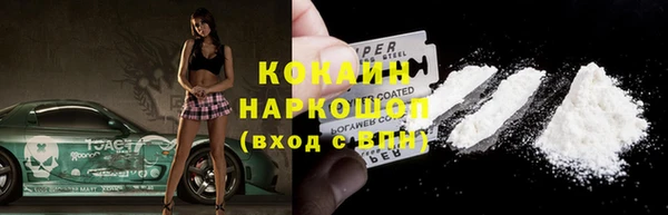 скорость Балабаново