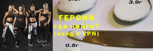 скорость Балабаново