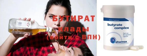 скорость Балабаново