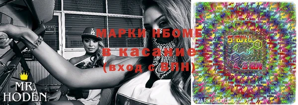 каннабис Баксан
