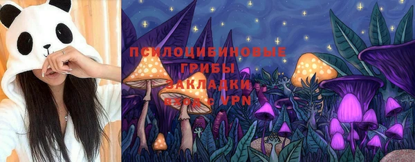 каннабис Баксан