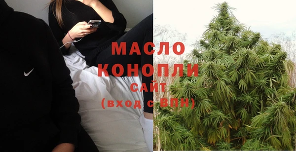 скорость Балабаново