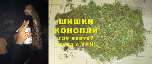 MESCALINE Россошь