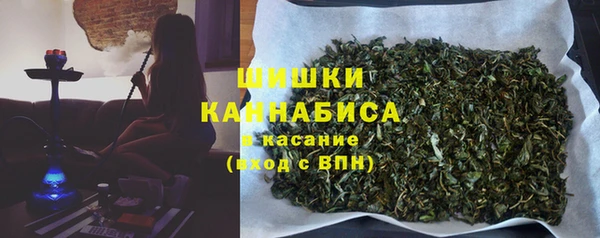скорость Балабаново