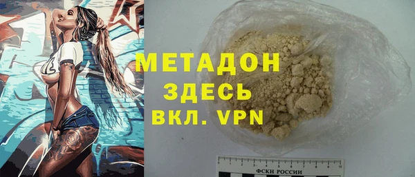 каннабис Баксан