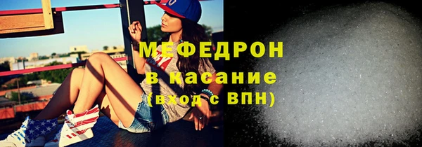скорость Балабаново