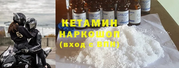 тгк Ростов