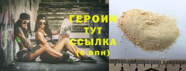 скорость Балабаново