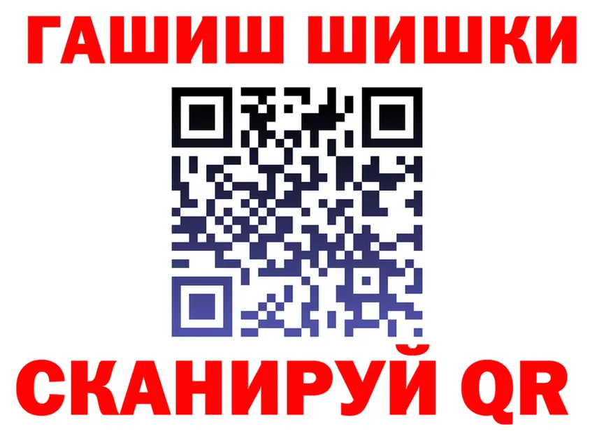 КЕТАМИН VHQ ONION это гидра Козельск