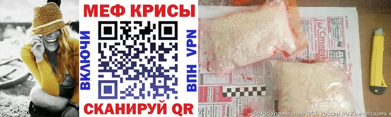 МЕФ мука Козельск