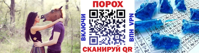 Метамфетамин Methamphetamine  купить   гидра вход  Козельск 