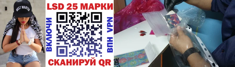 Марки NBOMe 1500мкг  Козельск 